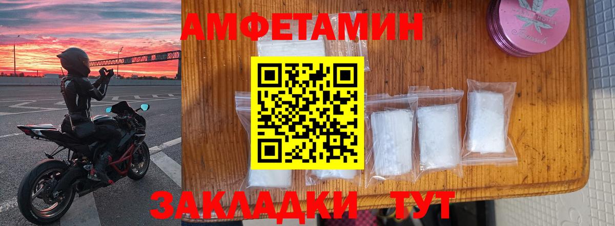 MDMA  Cocaine  ГАШИШ  Тольятти  Бошки Шишки  Cocaine  НБОМе  A-PVP СК кристаллы  Мефедрон кристаллы 