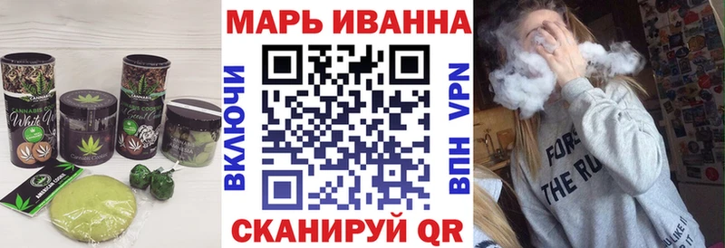 Печенье с ТГК конопля  Тольятти 