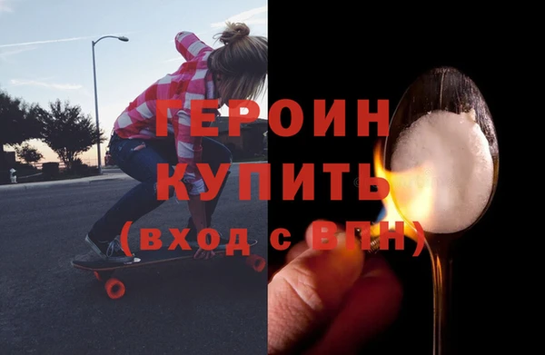 COCAINE Пестово