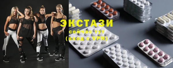 COCAINE Пестово