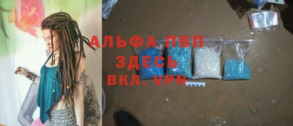 кокаин VHQ Пересвет