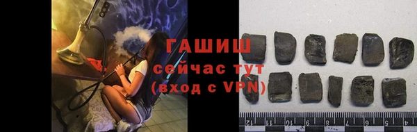 кокаин VHQ Пересвет