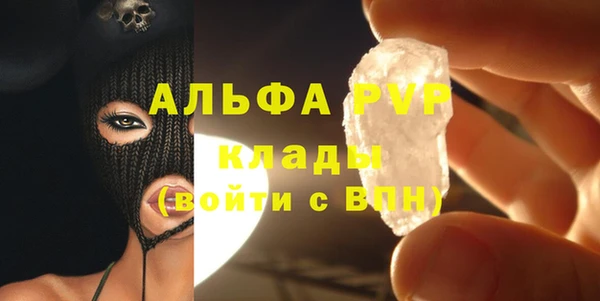 2c-b Остров
