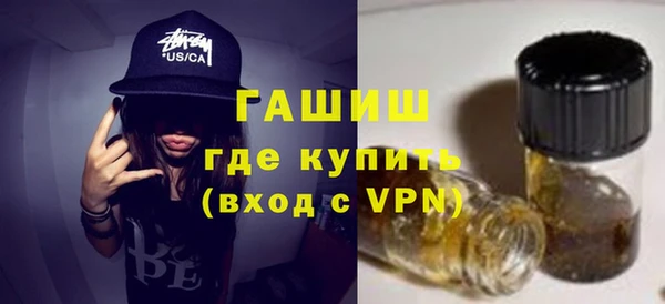 COCAINE Пестово