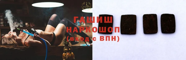 COCAINE Пестово