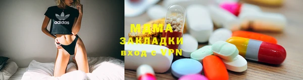 кокаин VHQ Пересвет