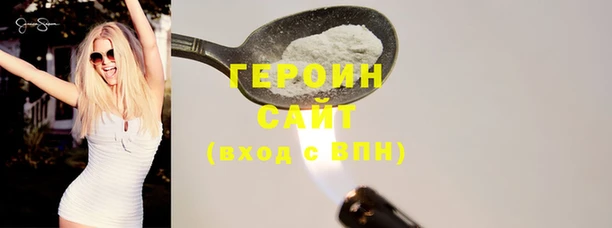 COCAINE Пестово