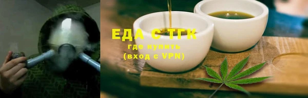 кокаин VHQ Пересвет