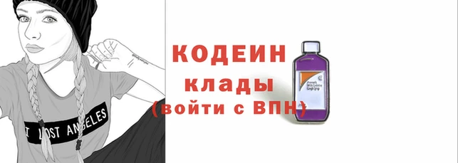 кокаин VHQ Пересвет