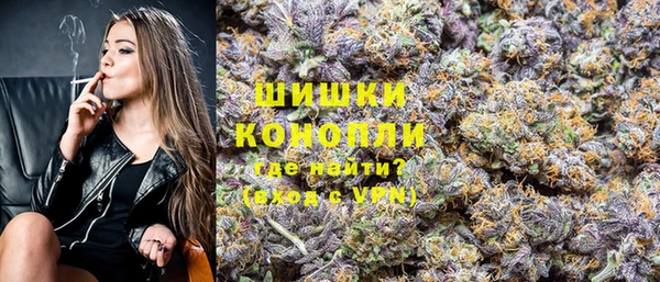 кокаин VHQ Пересвет