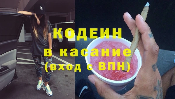 кокаин VHQ Пересвет