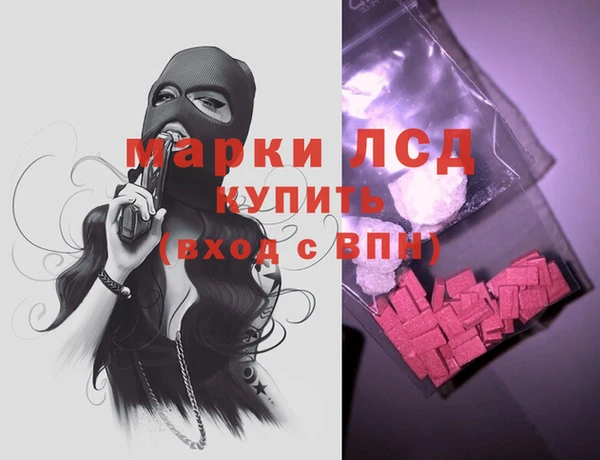 кокаин VHQ Пересвет