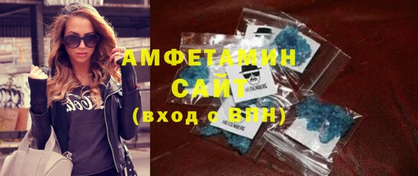 COCAINE Пестово