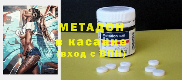 кокаин VHQ Пересвет