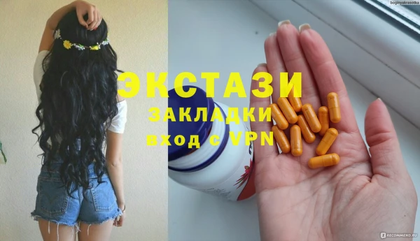 кокаин VHQ Пересвет