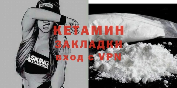 герыч Гатчина