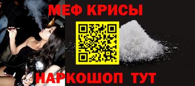 дживик Бугуруслан