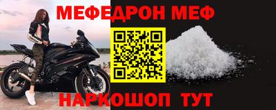 дживик Бугуруслан