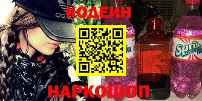 дурь Бузулук