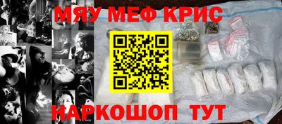 дурь Бузулук