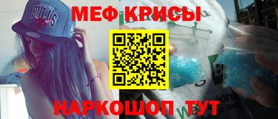 дурь Бузулук