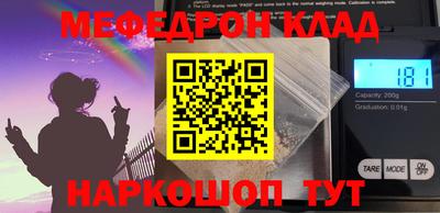 дживик Бугуруслан