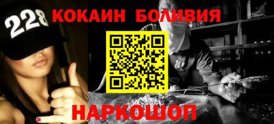 кристаллы Бугуруслан