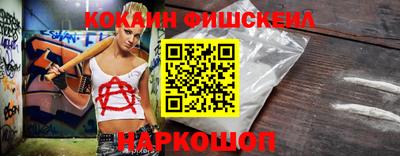 дживик Бугуруслан