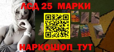 дурь Бузулук