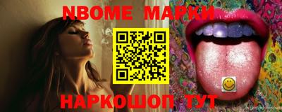 ALPHA-PVP Бузулук