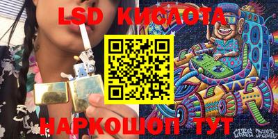 дживик Бугуруслан