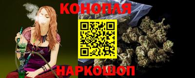 меф VHQ Будённовск