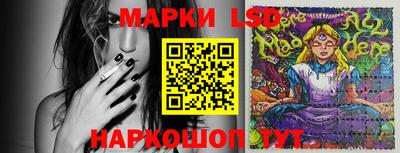 дживик Бугуруслан