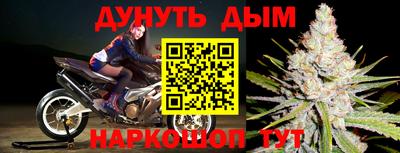 ALPHA-PVP Бузулук