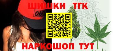 дурь Бузулук