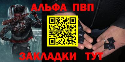дурь Бузулук