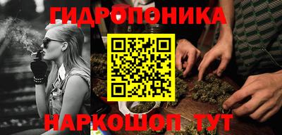 кристаллы Бугуруслан