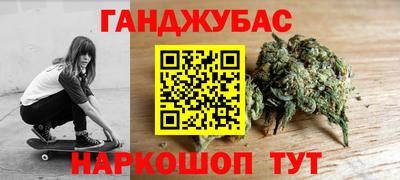 дурь Бузулук