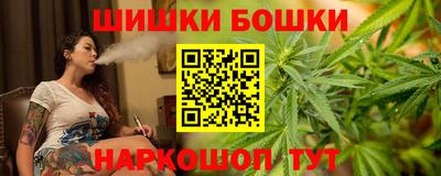 дурь Бузулук