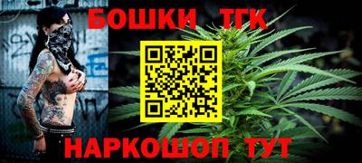 ALPHA-PVP Бузулук