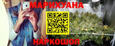 меф VHQ Будённовск