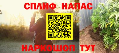 дживик Бугуруслан