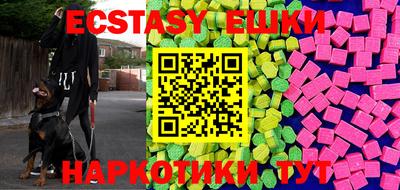 дурь Бузулук