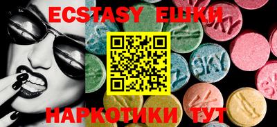 дурь Бузулук