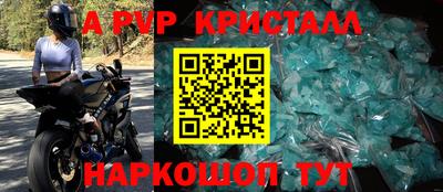 дурь Бузулук