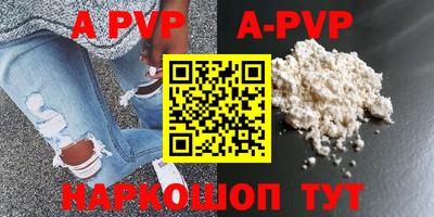 дурь Бузулук