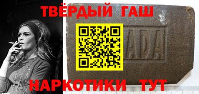 дживик Бугуруслан