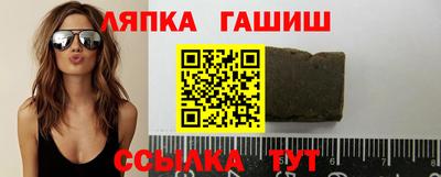 кристаллы Бугуруслан