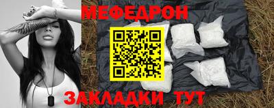 дживик Бугуруслан