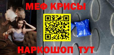 дурь Бузулук